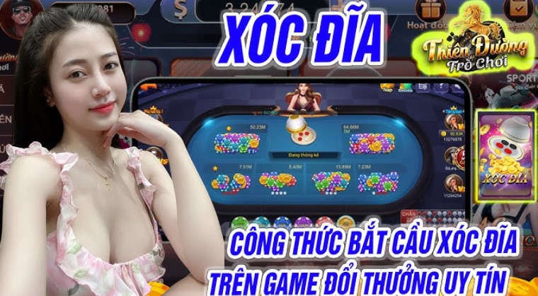 Chiến thuật chơi game xóc đĩa đổi thưởng win55 thắng lớn